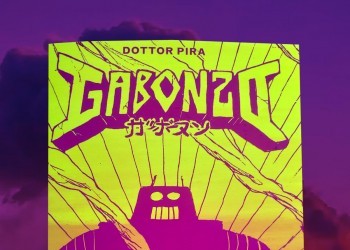 ＧＡＢＯＮＺＯ ガボヌゾ L'INVINCIBILE ROBOT - SPECIAL EDITION